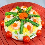 ドームケーキ風！菜の花と海老の★ちらし寿司